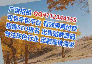 海外卵子防水工程事务所